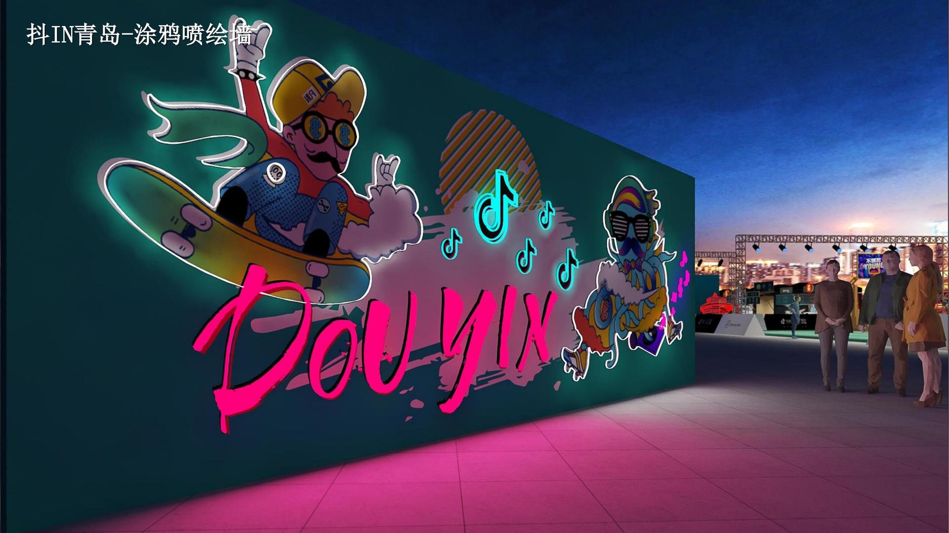 东升文化入选“年度最具成长性文化企业”榜单